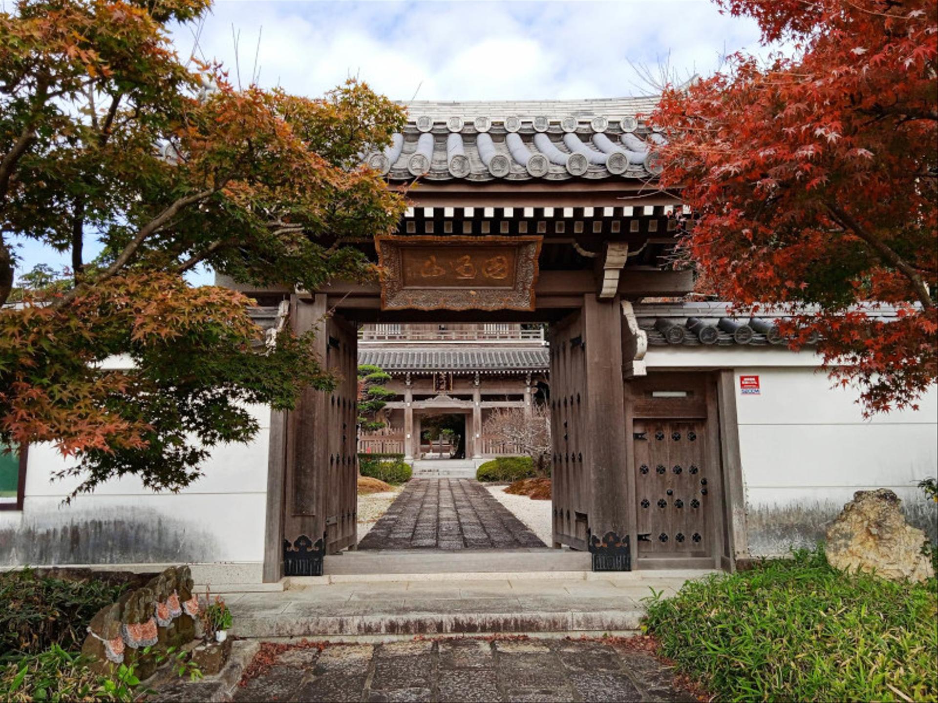 Saikenji Zen monastery, Japan