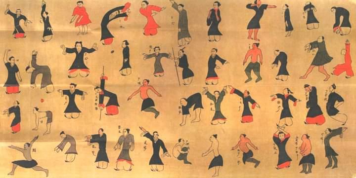 Μαθήματα Tai Chi & Qigong 2026-2027